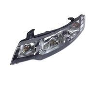 Faro Principale Compatibile Con Kia Per Forte Per Cerato Per Shuma Per Koup 2009 2010 2011 2012 Gruppo Ottico Anteriore Sostituzione Della Presa Della Lampadina Faro Anteriore