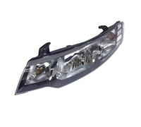 Faro Principale Compatibile Con Kia Per Forte Per Cerato Per Shuma Per Koup 2009 2010 2011 2012 Gruppo Ottico Anteriore Sostituzione Della Presa Della Lampadina Faro Anteriore