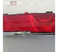 FARO RETRONEBBIA SINISTRO ORIGINALE CITROEN C4 - 6350HS