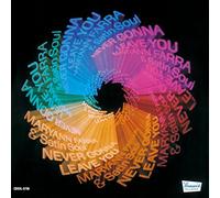 Farra, Maryann & Satin Soul - Never Gonna Leave You