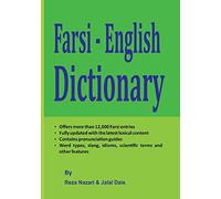 Jalal Daie Reza Nazari Farsi - English Dictionary (Tascabile)