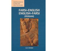Farsi-English/English-Farsi (Persian) Concise Dictionary