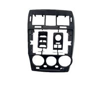 Fascia for autoradio da 9 pollici con cornice in plastica for lettore DVD e navigatore satellitare 2 DIN, Adatto per HYUNDAI GETZ 2002-2011 Mascherina Stereo Adattatore(Left wheel Blcak)