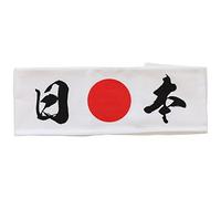 Fascia per capelli giapponese Hachimaki "Nippon"(Giappone) Kanji e Hinomaru Sun Print