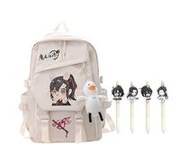 Fasheepfa Mo Dao Zu Shi - Set di zaino e 4 penne gel, stampa anime, casual, zaino impermeabile con ciondolo a forma di anatra, zaino per la scuola per studenti, Tipo 13, 35x17x45cm, Pratico