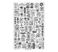 Fashion Nail Art Tool Nails Stampin Plate offre comfort e stili adatti per il tempo libero e le occasioni di festival, pratica piastra per nail art