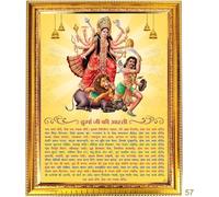 Fashnkart Cornice in legno Durga Aarti con Aarti - Cornice portafoto fatta a mano con dio indù per sala Puja, Mandir e regalo - Decorazione devozionale indiana 30,5 x 23,5 cm