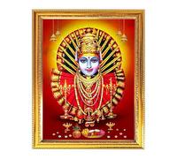 Fashnkart Dea Renuka Yellamma Dio indù Cornici per foto Pooja arte indiana da parete per soggiorno, casa, ufficio, sala Pooja, piccolo tempio 29 x 29 cm