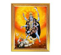 Fashnkart Kali Mata indiano Dio Foto Con Cornici Dorate Per Pooja E Regalo Della Parete Casa Riscaldamento Ufficio Soggiorno Tavolo Tempio 11.8 X 15.7