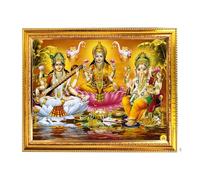 Fashnkart Lakshmi Ganesha Saraswati, cornice dorata, tempio religioso orizzontale, da appendere alla parete, puja, devozionale, casa, riscaldamento, 30,5 x 23,9 cm