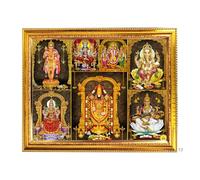 Fashnkart Lord Balaji Ganesha Murugan Saraswati Dio indiano cornice dorata religiosa orizzontale tempio appeso alla parete Puja devozionale riscaldamento casa 40,6 x 30,5 cm