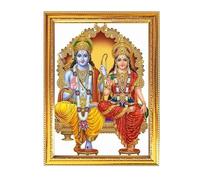 Fashnkart Lord Ram Sita - Foto di Dio indù con cornice in legno dorato per rituali religiosi Pooja, devozioni personali e creazione di spazi sacri, 21 x 28 cm