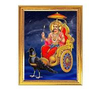 Fashnkart Lord Shanishvara Foto Dio Indiano Con Cornici Dorate Per Pooja E Regalo Della Parete Casa Riscaldamento Ufficio Soggiorno Tavolo Tempio 7.8 X 11.4
