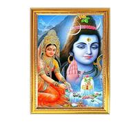 Fashnkart Lord Shiva con Parwati Mata Cornice per foto dorata per Pooja indiano con un tema religioso o spirituale Tempio Puja Room Home Decor Culto 30 x 49 cm