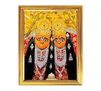 Fashnkart Maa Chamunda Dio Indiano Foto Con Cornici Dorate Per Pooja E Regalo Della Parete Casa Riscaldamento Ufficio Soggiorno Tavolo Tempio 11.8 X 15.7