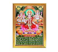 Fashnkart Maa Laxmi, Sarwati ji e Ganesh ji Cornice portafoto dorata per Pooja indiano con un tema religioso o spirituale Tempio Puja Room Home Decor Culto 30 x 49 cm