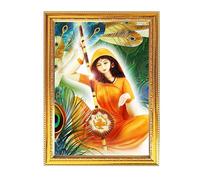 Fashnkart Maa Radha che gioca a Sitara cornice dorata per Pooja indiana con un tema religioso o spirituale Tempio Puja Room Home Decor Culto 30 x 49 cm