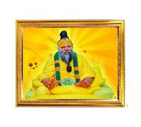 Fashnkart Premanand Ji Maharaj Cornice dorata con immagine di dio indiano, tempio religioso orizzontale, da appendere alla parete, puja, devozionale, casa, riscaldamento, 40,6 x 30,5 cm