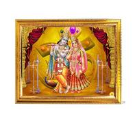 Fashnkart Shri Radha Krishna - Cornice dorata con immagine di dio indiano, tempio religioso orizzontale, da appendere alla parete, puja, devozionale, casa, 40,6 x 30,5 cm