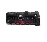 FAST FT00596 Coperchio punterie