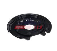 FAST FT02772 Lamiera paraspruzzi disco freno