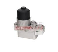 FAST FT04680 Radiatore olio motore