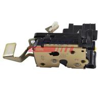 FAST FT95092 Serratura sport. per CITROËN,FIAT,PEUGEOT