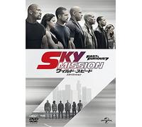 Fast & Furious 7 (DVD) Vin Diesel