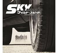 FAST & FURIOUS 7-O.S.T. - (ORI