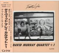 Fast Life by Murray, David (1999-07-15j