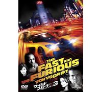 Fast & the Furious: Tokyo Drift