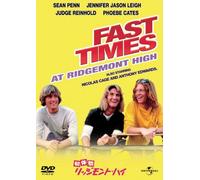 Fast Times at Ridgemont High