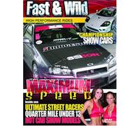Fast & Wild - Maximum Speed
