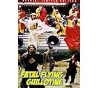 Fatal Flying Guillotine 1977