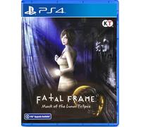 Fatal Frame: Mask of the Lunar Eclipse (Multi-Language)