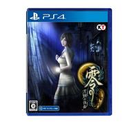Fatal Frame: Mask of the Lunar Eclipse PS4 - IMPORT