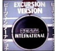 Fatboy Slim (Beats International) - Excursion On The Version (The Ghetto)