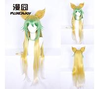 Fate Apocrypha Atalanta 100 cm giallo verde con orecchio lungo dritto capelli sintetici resistenti al calore copricapo Cosplay + cappuccio parrucca gratuito
