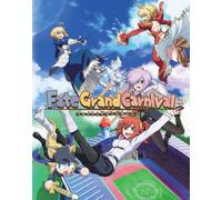 Fate/Grand Carnival: Complete Collection (Blu-ray) (PRESALE 06/10/2025)