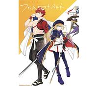 Fate/Grand Order フロム ロストベルト (4) (角川コミックス・エース)