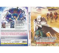 Fate/Grand Order - Absolute Demonic Front: Babylonia (TV) ~ doppiato in ingle...