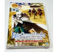 Fate/Grand Order - Absolute Demonic Front: Babylonia (VOL.1-21 + 3 Movie + 2 Sp)