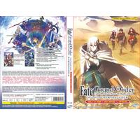 Fate/Grand Order - Absolute Demonic Front: Babylonia (VOL.1-21 + 3 Movie + 2 Sp)