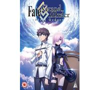 Fate Grand Order: First Order (DVD)