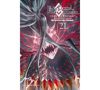 Fate／Grand Order-turas realta-（21）