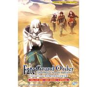 Fate/Grand Order: Zettai Jajuu Sensen Babylonia (VOL.1-21 + 3 Movie + 2 Sp) ~...