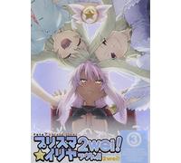 Fate/kaleid liner プリズマ☆イリヤ ツヴァイ! 第3巻 [Blu-ray]