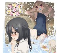 FATE/KALEID LINER PRISMA ILLYA