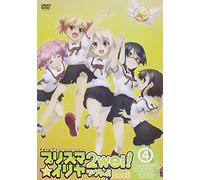 FATE/KALEID LINER PRISMA ILLYA