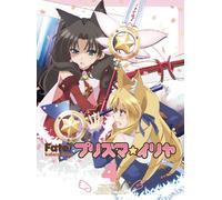 FATE/KALEID LINER PRISMA ILLYA
